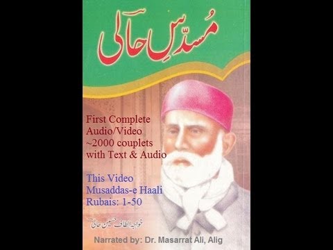 pre islamic qasidas essay pre islamic qasidas essay