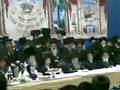 Seret Viznitz - Modzitz Erusion pt. 2