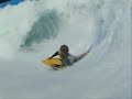 Oscar Rodriguez \"peinetiao\" flowriding 2008 video