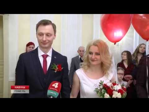 Свадьба в День святого Валентина видео