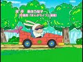 Damekko Doubutsu Capitulo 12