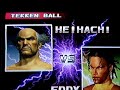 Tekken Ball z SIWYM Tekken Ball z SIWYM