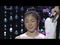[LIVE] Yuna Kim & TeaYeon (SNSD) - Can You Hear Me (Jan 01, 2009)