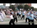 Taiji Baoying