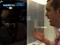Samsung F400 : Megawhat Gadget & Technology NEWS CMS 2008