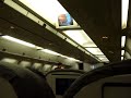 Click here to watch this video Royal Brunei Airlines flight blessing