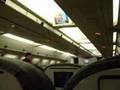 Royal Brunei Airlines flight blessing