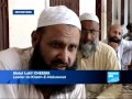France 24 Reporters - Les Ahmadis, Une Communauté Persécutée Au Pakistan