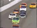 1997 CMT 300 - Start