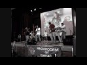 WYD 2008 EN VIVO .wmv