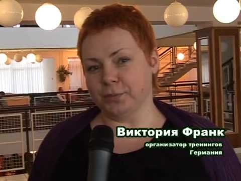 Что такое Психология Третьего Тысячелетия