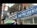 Duy Tan St 2