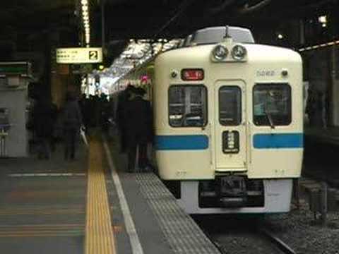 小田急　5200形　急行箱根湯本