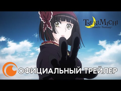 Трейлеры