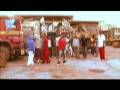 Gan faya - Koyeba