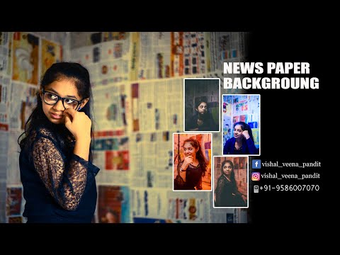 News Paper Backgrounds PORTRAIT STUDIO