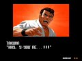 KOF 2003