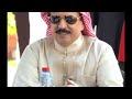 دعاء لجلالة الملك حمد بن عيسى ملك البحرين