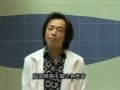 中風防預---黃貫中的呼籲
