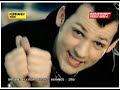 Good Charlotte - Boys and Girls Good Charlotte - Boys and Girls