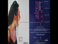 Alexia - The Summer Is Crazy (Dado World Mix)