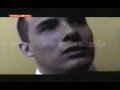 Ver Video