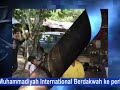 Kembara Dakwah Institut al-Qayyim ke Kuala Mu Kembara Dakwah Institut al-Qayyim ke Kuala Mu