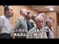ロリポップ！10周年記念ソング