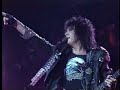 KISS fits like a gloove live japan 88