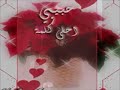 غنوا لحبيبي وقدموله التهاني عبد المجيد عبد الله
