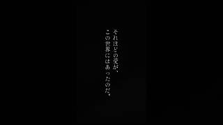 記録2 サムネイル