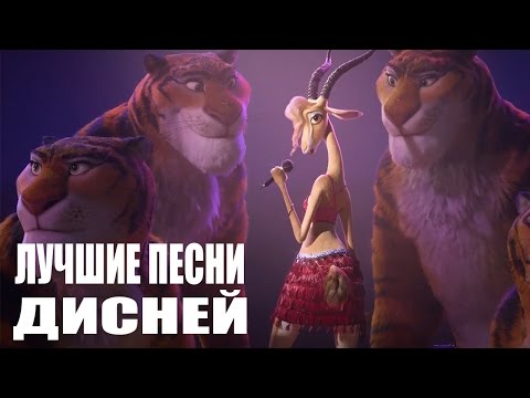 Скачать песню реп гюнтера