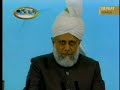 Khilafat Centenary 2008 - Friday Sermon in Kerala, India - 2/5