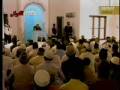 Khilafat Centenary 2008 - Friday Sermon in Kerala, India - 2/5