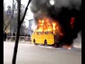 27 февраля 2007 года. Из-за неисправной проводки, произошел пожар в рейсовом автобусе Житомир-Бердичев. Первая часть On February, 27th, 2007. Because of faulty posting, there was a fire in the trip bus Zhitomir-Berdichev. This is a first part.