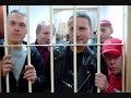 Elektryczne gitary - Wytrąciłaś mnie z równowagi