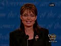VP Debate - Vice Presidency: What will be your role as vi...