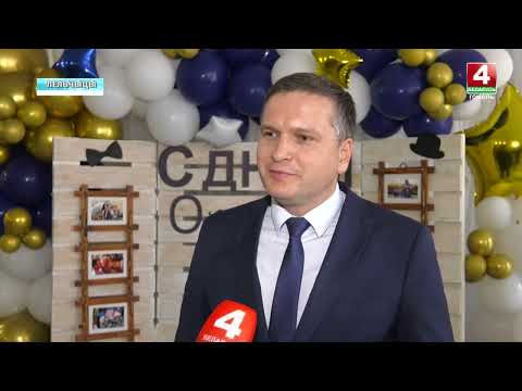 В Лельчицах состоялся первый областной форум пап видео