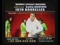 Salle Akdeniz Mbremje speciale muzik Blero, Stresi &amp; Alba G.