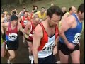 The 2008 National Cross Country Championships