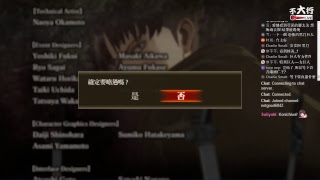 【不大行的黑月】《進擊的巨人/attack on titan》聽說春番要出第二季了 來複習一下劇情唄~~~~~~~day3