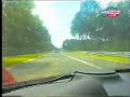 1999 - Le Mans - An other battle between Katayama and Bscher 1999 - Le Mans - An other battle between Katayama and Bscher