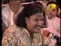 Betab hillori - arey arey