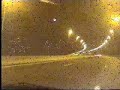 Ponte - 5º Feira 