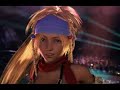 Tribute to Rikku Tribute to Rikku