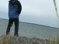 El Meador Patagonico