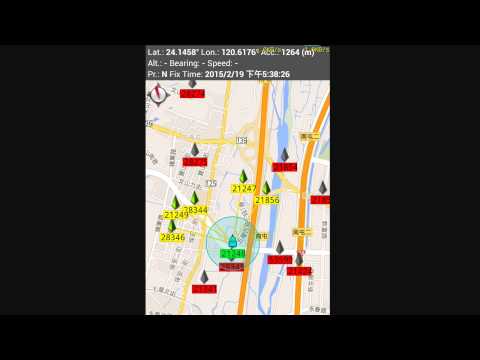 how to locate bts