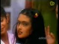 Malith perera New song Mathaka mandire