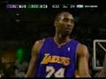 KOBE SRBIN