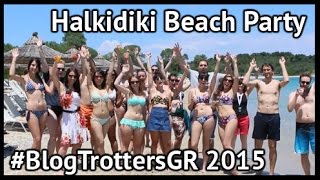 Halkidiki Beach Party